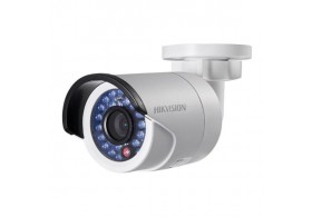 Camera có dây HIKVISION DS-2H